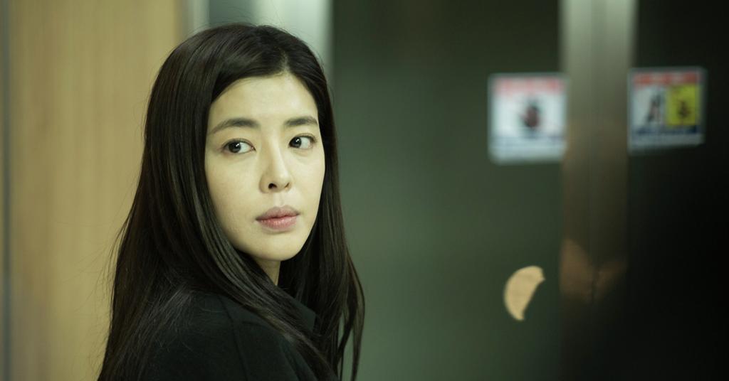 Revivre Reviews Screen