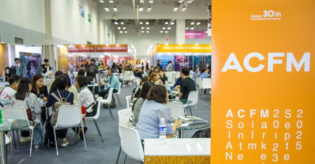 Record equipment, but carefully carefully on the Asian content and film market of Busan Record equipment, but carefully carefully on the Asian content and film market of Busan