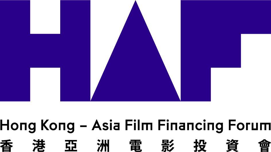 HAF 公佈有史以來規模最大的 33 個項目評選