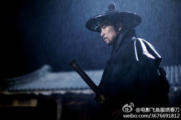 Brotherhood Of Blades Reviews Screen The following brotherhood of blades episode 1 english sub has been released. brotherhood of blades reviews screen