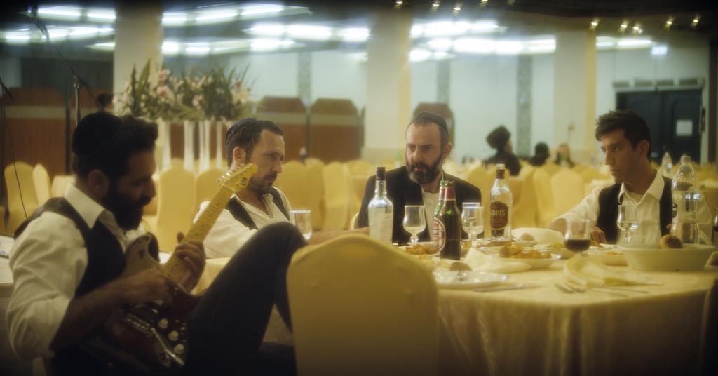 'Redemption' Jerusalem Review Reviews Screen