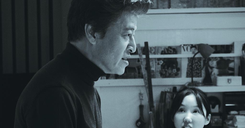 ‘Walk Up’ San Sebastian Review Reviews Screen