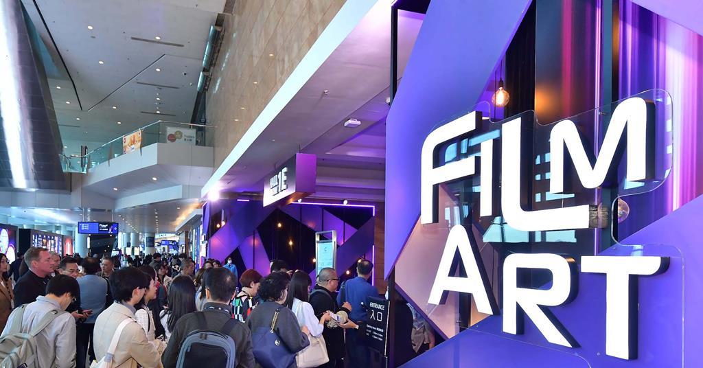 香港Filmart添加了2025年版的特殊制作程序和AI Spotlight