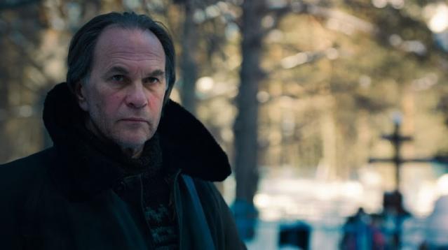 Amadeus takes Tallinn title 'The Find' | News | Screen
