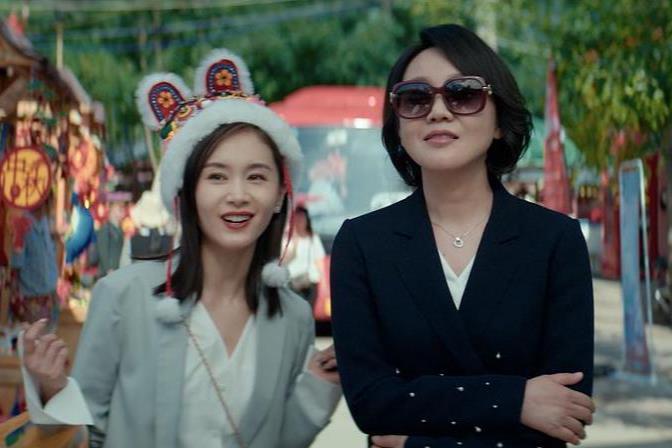 บ็อกซ์ออฟฟิศจีน: 'My People, My Homeland' ทำรายได้ทะลุ 360 ล้านเหรียญในสุดสัปดาห์ที่สาม