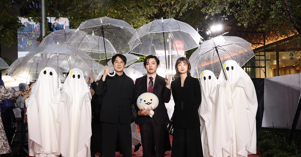Streaming Menu Screen Tokyo film festival opens with pledge to boost Japanese cinema as rain ...