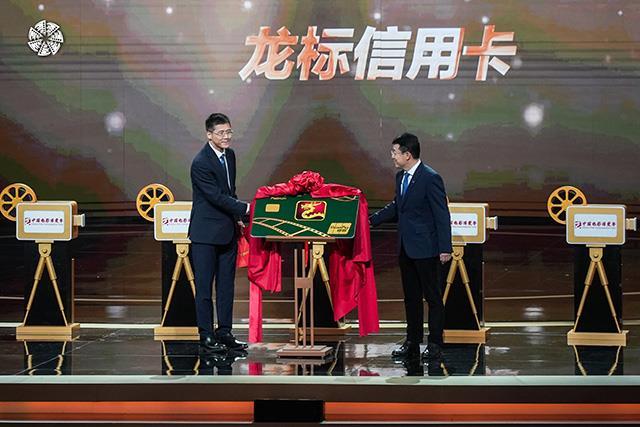 จีนเปิดตัว“ ปีการบริโภคภาพยนตร์” $ 130 ล้านเพื่อเพิ่มบ็อกซ์ออฟฟิศบ็อกซ์ออฟฟิศ