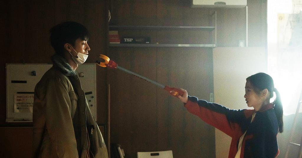 Fortissimo picks up Shinzo Katayama's Busan title 'Missing ...