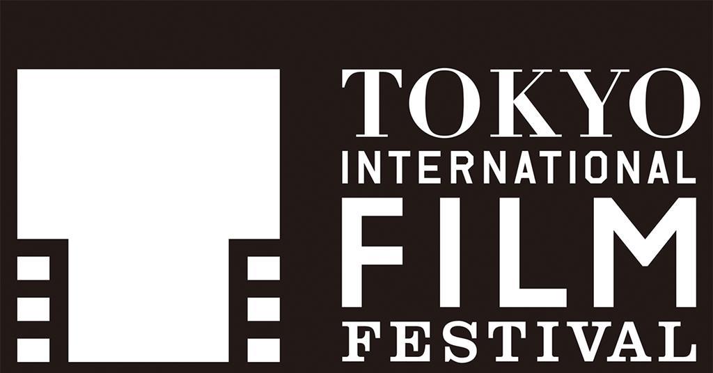 Tokyo International Film Festival, set dates for 2022 editions