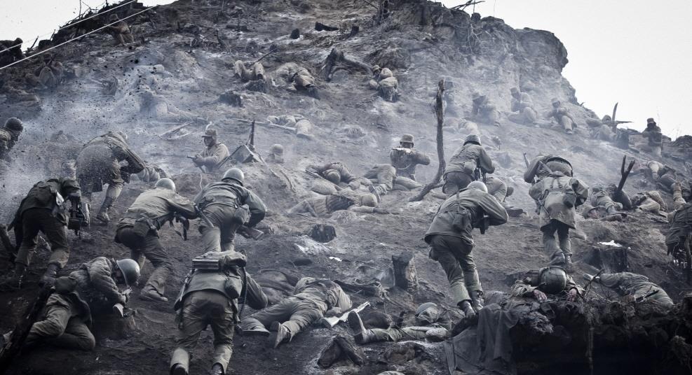 Large Front Line The Front Line | Reviews | Screen