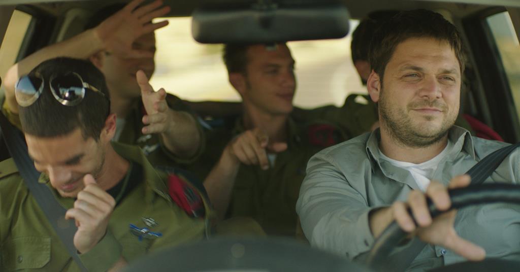 Yossi Reviews Screen