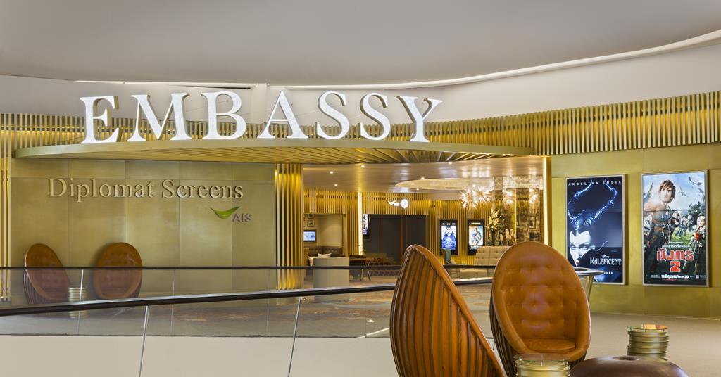 View Embassy Theater Seating Chart Gif Seating Chart With Images