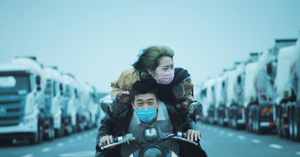 'Shen Kong': บทวิจารณ์เวนิส