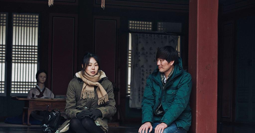 'Right Now, Wrong Then' Review Reviews Screen