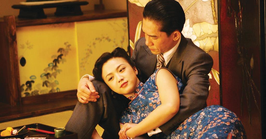 Nhật Bản, thận trọng