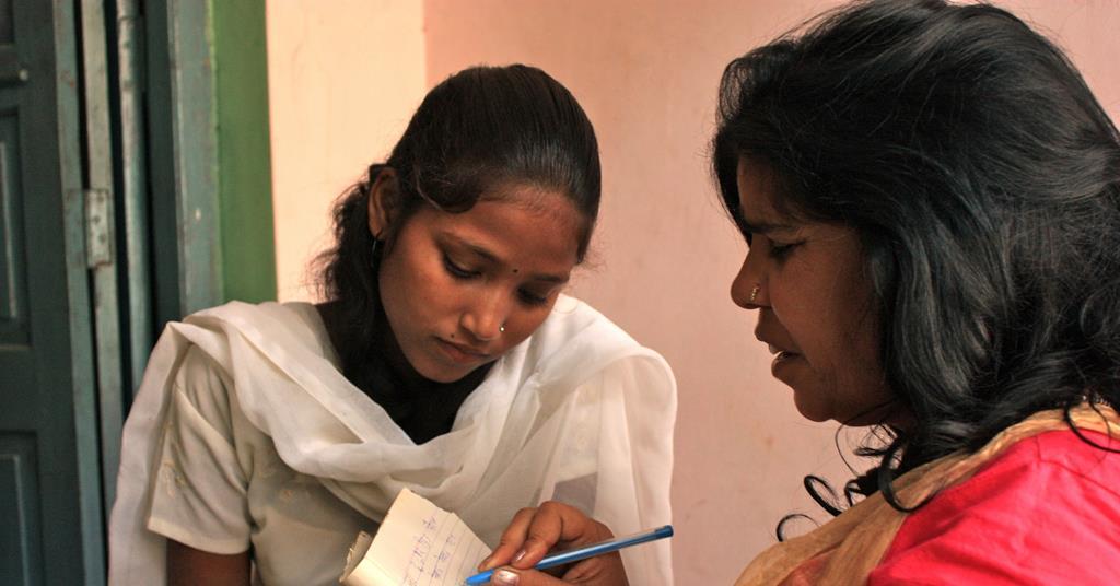 Pink Saris Reviews Screen Tallenna taemae tuote omalle listalle. pink saris reviews screen