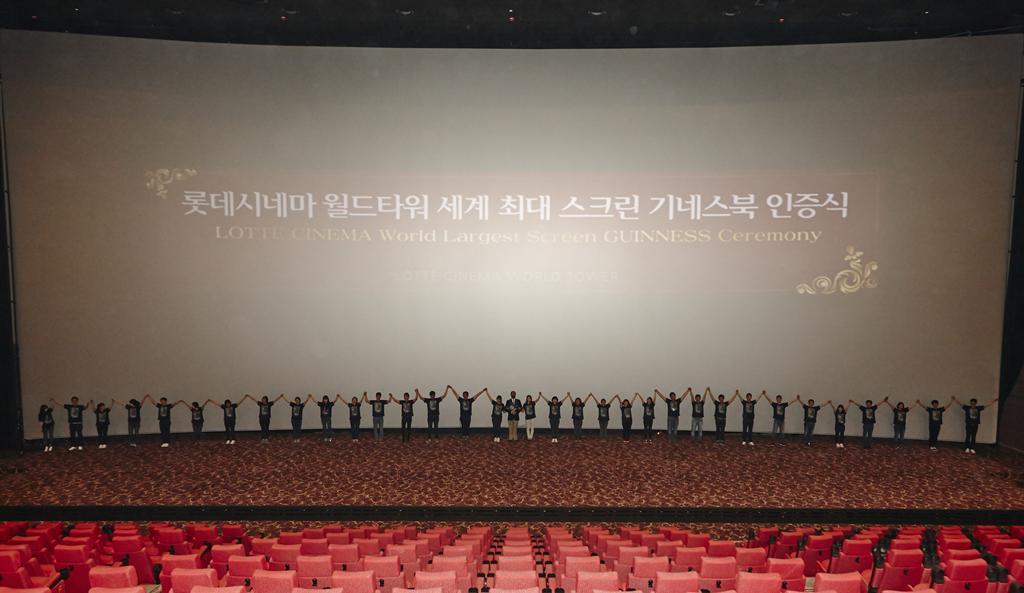 south-korea-unveils-world-s-biggest-screen-comment-screen