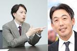 Shunjiro Nagase Kei Ishikawa