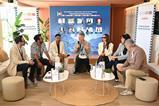 (From left) Florent Lamy, Elev8on – talent agency; Casper Shirazi, Storyfied Ventures; Bahaa Abdulmajid, Saudi Film Commission; Tim Dams, Screen International; Lina Malaika, filmmaker; Zeinab Abdulsamah, MBC Group; Mohammed Hefzy, Film Clinic