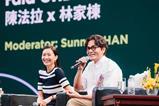 Filmmakers Fala Chen and Lam Ka Tung