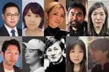 Japan producers