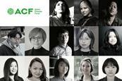 Asian Cinema Fund