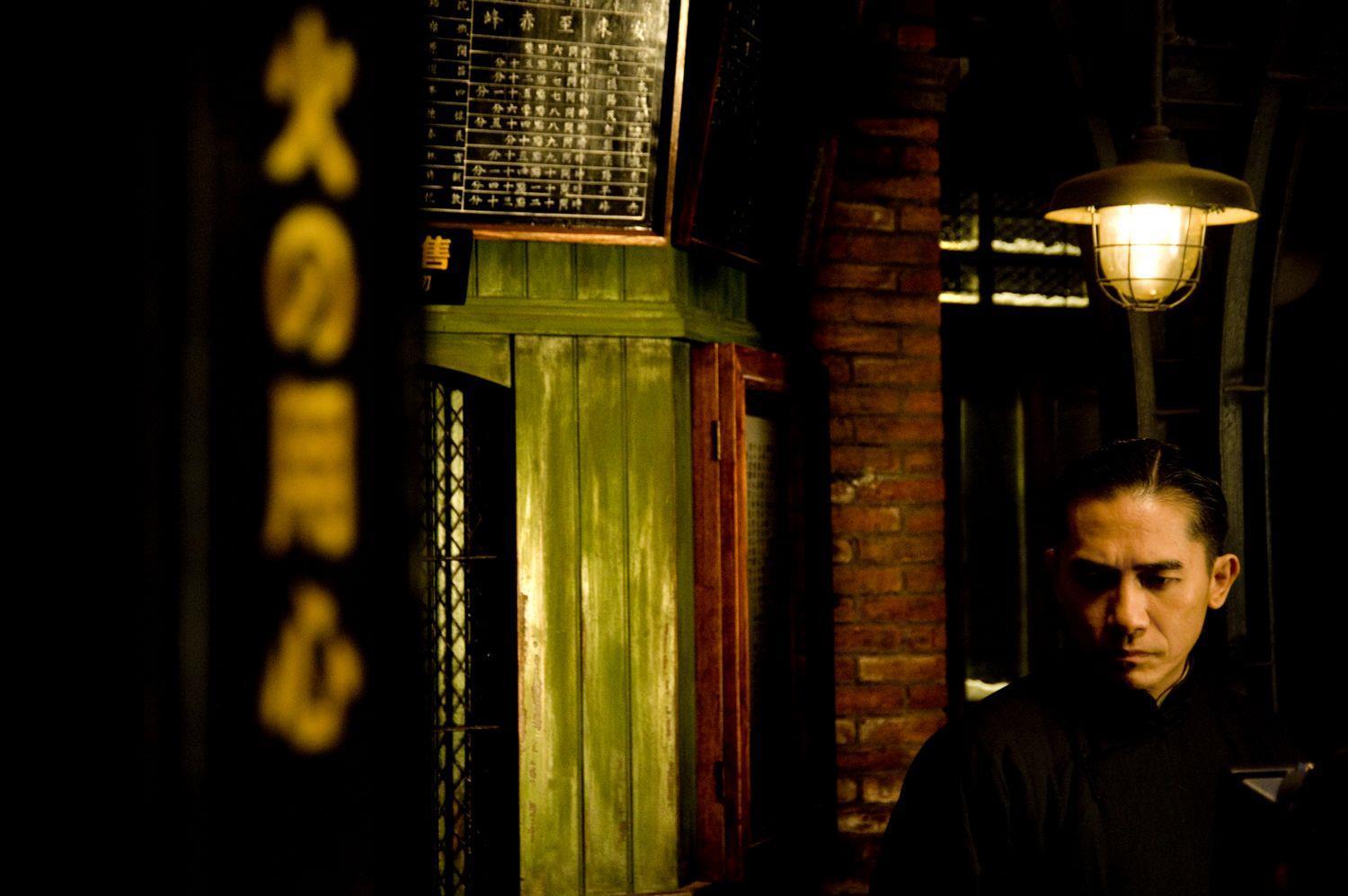 The Grandmaster | Reviews | Screen