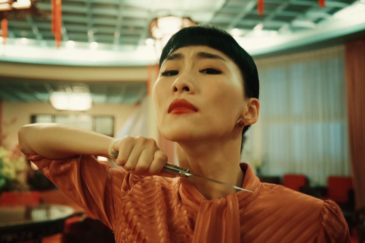 Nina Wu Cannes Review Reviews Screen