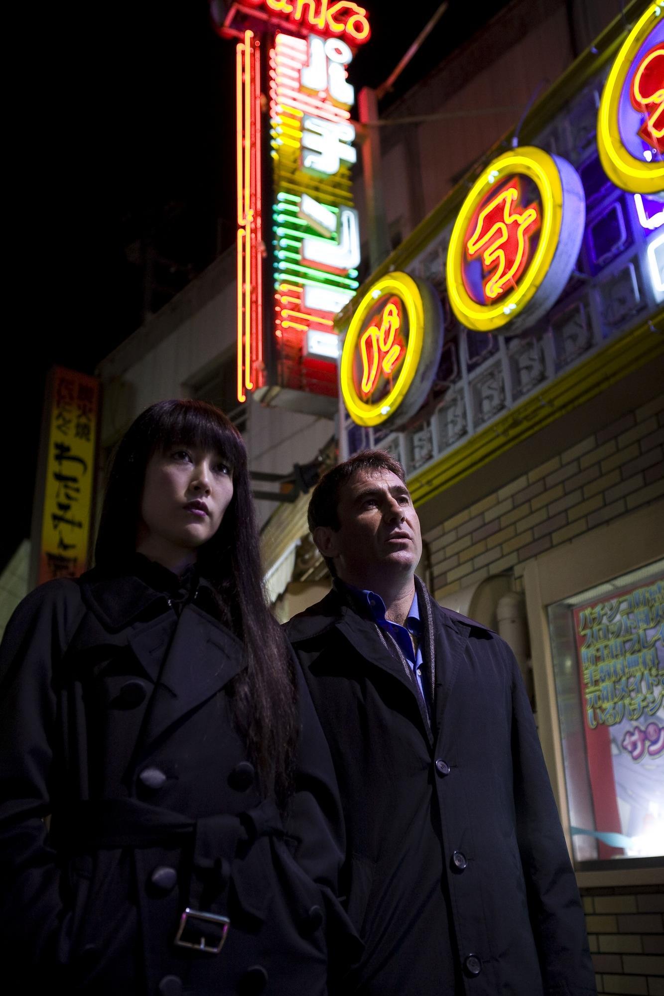 map of the sounds of tokyo Map Of The Sounds Of Tokyo Reviews Screen map of the sounds of tokyo