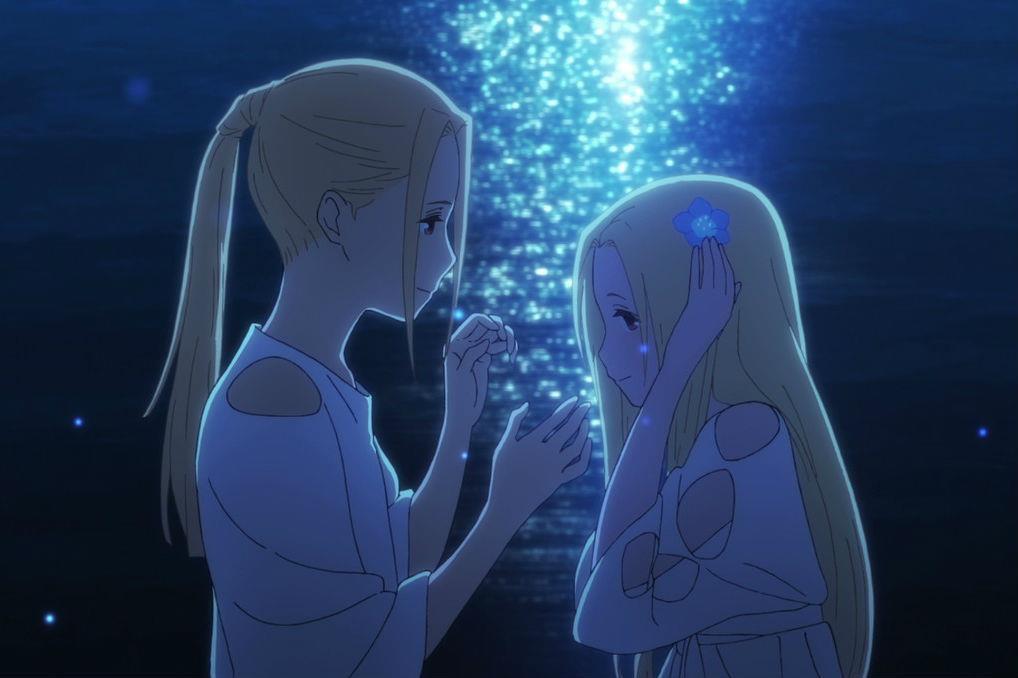 Hakuhodo Close Sales On Maquia When The Promised Flower Blooms Exclusive News Screen