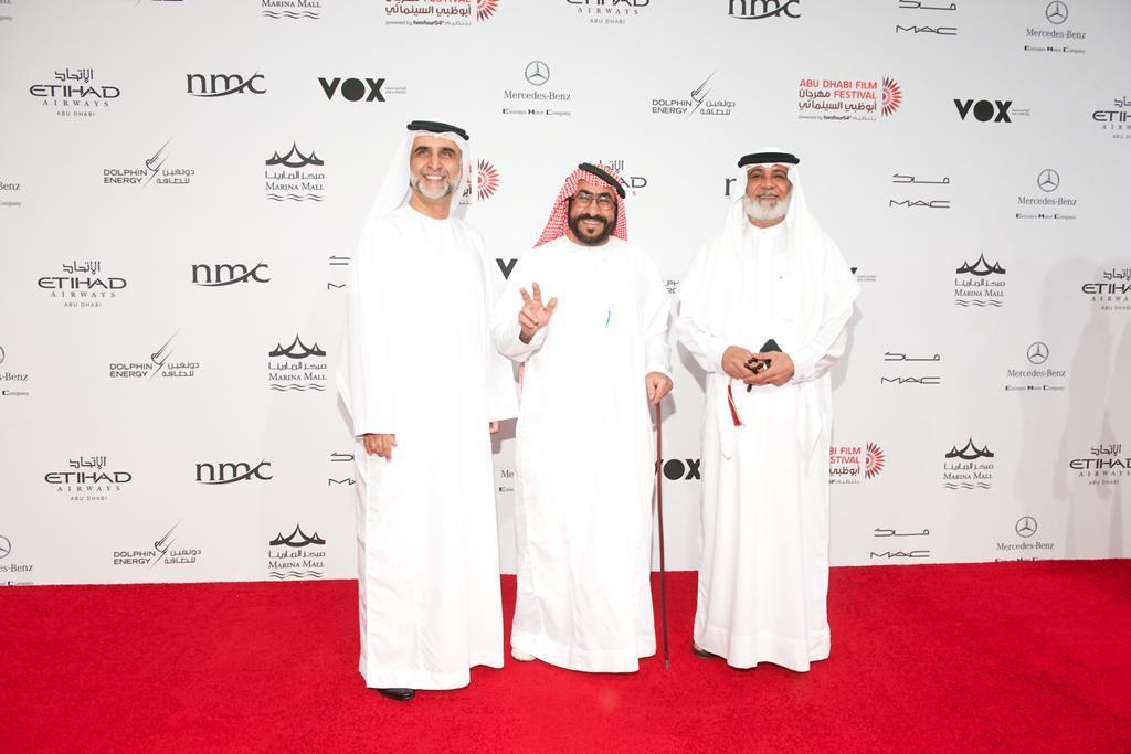 GALLERY Abu Dhabi Film Festival, opening night Features Screen