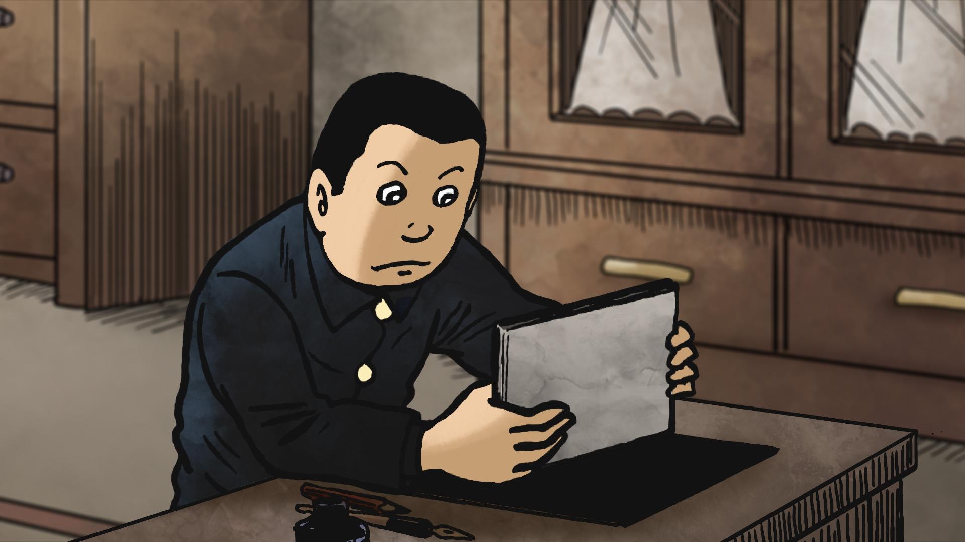 Tatsumi | Reviews | Screen