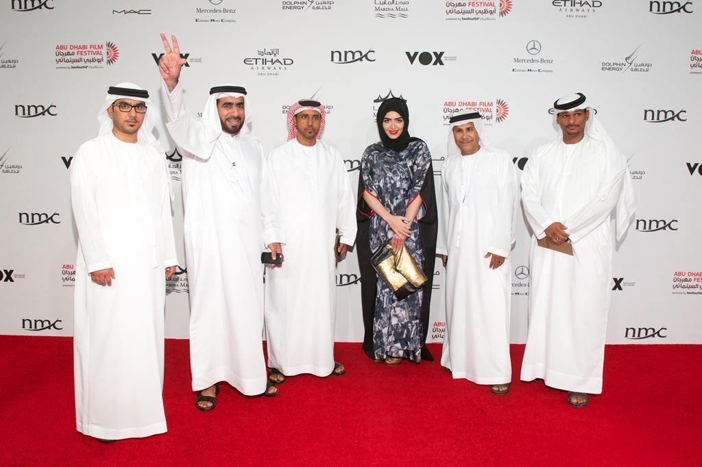 GALLERY Abu Dhabi Film Festival, opening night Features Screen
