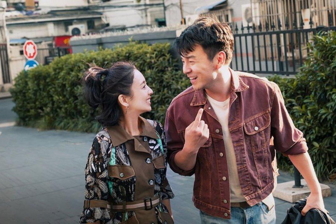 China Box Office Local Comedy How Long Will I Love U Stays Top News Screen