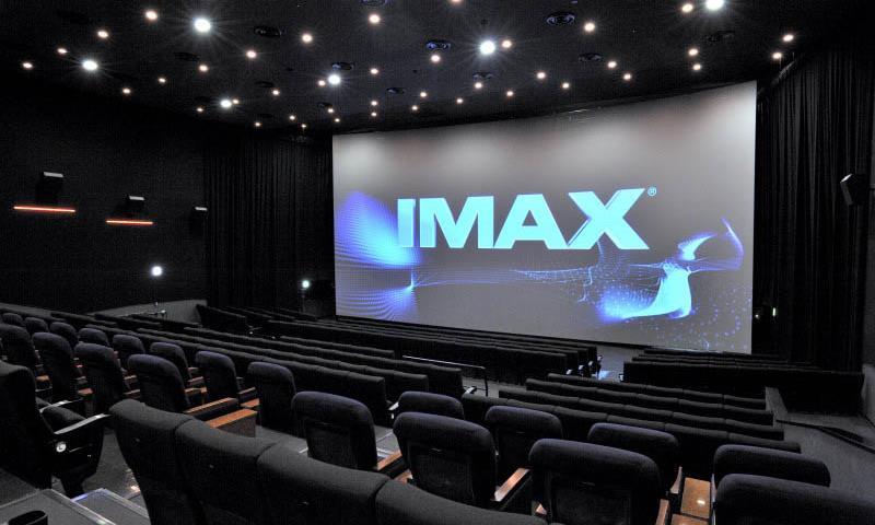 Imax Signs Biggest European Deal News Screen