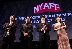 Kim Seok, Heo Sung-tae, Jo Bok-rae, Seo Min-ju