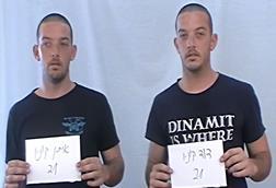 Eitan Cunio and David Cunio