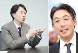 Shunjiro Nagase Kei Ishikawa
