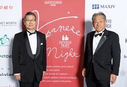 Junichi Sakomoto, chairman and attorney of law, Shochiku, with Yasushi Shiina, Unijapan vice president and Tiffcom CEO