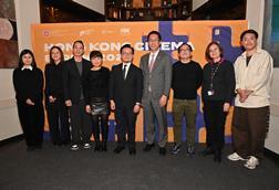 Screen Hong Kong night