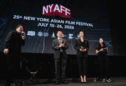 NYAFF