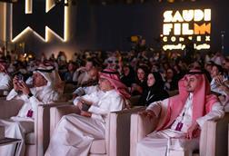 Saudi Film Confex