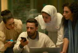 The Voice Of Hind Rajab