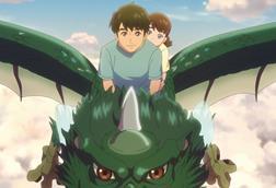 Dragon Heart – Adventures Beyond This World