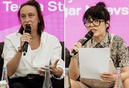 Céline Sciamma, Teona Strugar Mitevska