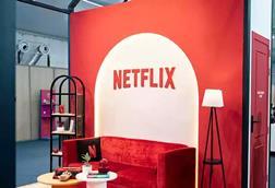 Netflix Pavilion