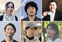 Japan filmmakers