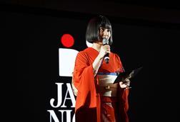 MEGUMI at Japanese Night 2025