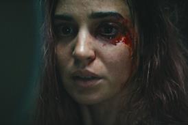 Evil Dead Burn