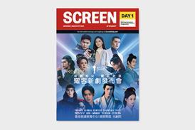 Filmart day 1 2025 3x2